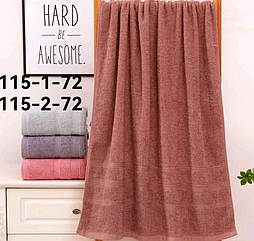 Купить лицевые полотенца размером 100 на 50 оптом в Украине: махровые ...
