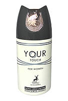 Парфюмированный дезодорант женский Your Touch 250ml