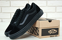 Кеды Vans Old Skool Black обувь Ванс Олд Скул черные мужские женские подростковые низкие 36