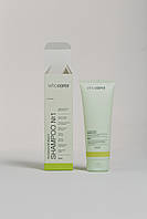 Шампунь поживний для сухого та пошкодженого волосся Who Cares Fundamental Repair Shampoo No1, фото 3