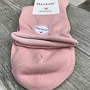 Шкарпетки жіночі медичні без гумки демісезонні бавовна Наталі, розмір 37-41, асорті, 7808, фото 4