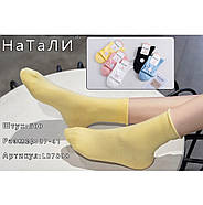 Шкарпетки жіночі медичні без гумки демісезонні бавовна Наталі, розмір 37-41, асорті, 7808, фото 2