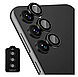 Захисне скло на камеру CDK Lens Metal Ring Eagle Eye для Samsung Galaxy S23+ (S916) (015719) (black), фото 5