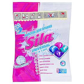Капсули для прання Sila Universal All in 1 Caps, 1 шт 02448