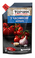 Кетчуп Торчин с Чесноком 250г