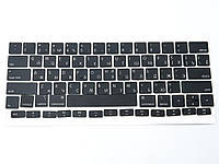 Клавиши клавиатуры APPLE A1932 Macbook Air (2018, 2019) (RU BLACK, Small Enter). Комплект кнопок.