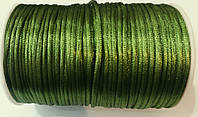 Шнур атласный корсетный 2,5 мм оливковый