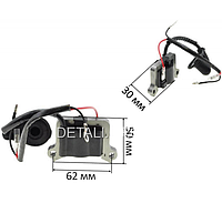 Катушка зажигания бензокосы 2 уха