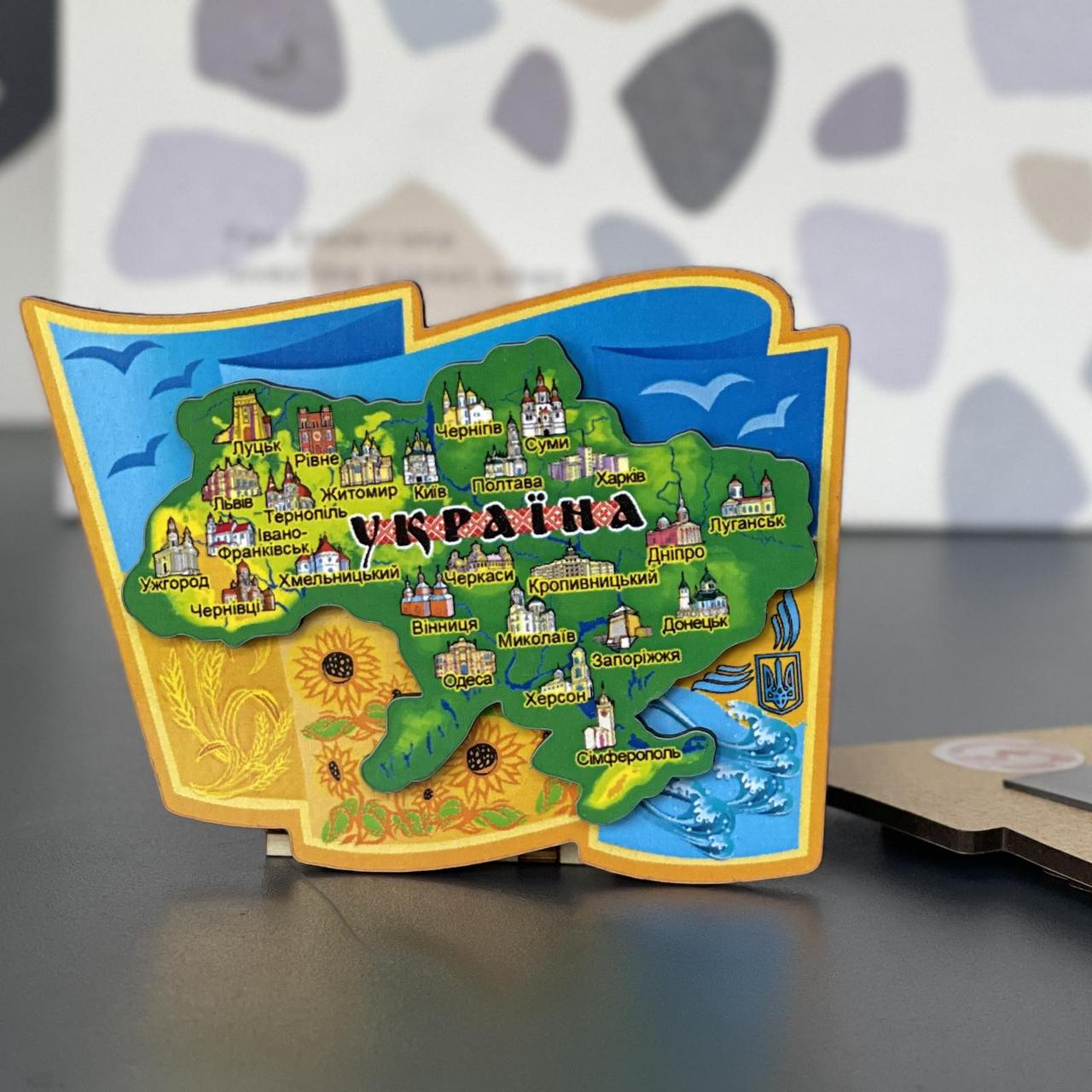 Магніт деревяний "Прапор. Україна", укр, слойка, фото 1