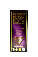Шоколад черный 85% какао Moser roth (Германия) 125г