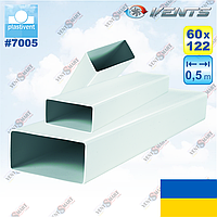 Пластиковый воздуховод 120 в категории "Строительство" | Сравнить цены ...