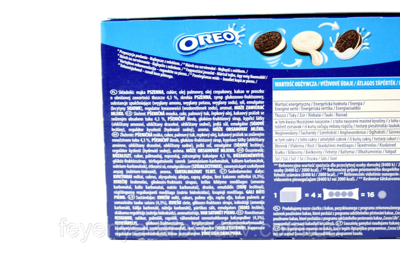 Печенье Oreo Original, 176гр (Швейцария) - фото 3 - id-p503842313