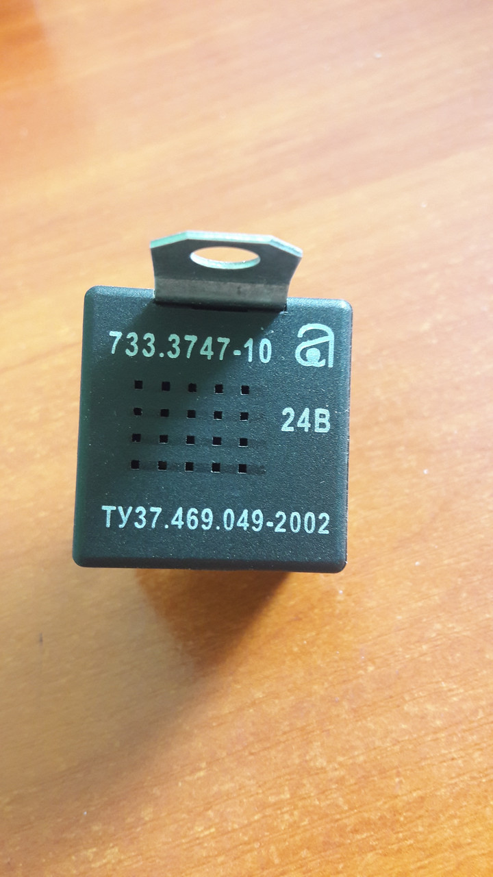 Реле сигналізатор 2-контактне з кронштейном ( включення зумера ) (24В,5А) ГАЗ-3309, ГАЗ-66,  КамАЗ , МАЗ, МТЗ