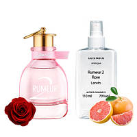 Lanvin Rumeur 2 Rose (Ланвин рамер ту роз) 110 мл женские духи (парфюмированная вода)