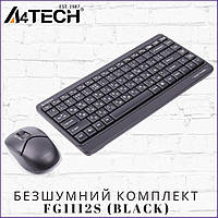 Комплект беспроводной бесшумный клавиатура с мышкой A4Tech FG1112S (Black)