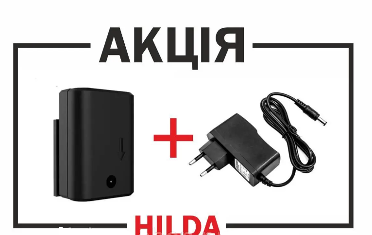 Літієвиий акумулятор 3000 мА широкий+ блок живлення/зарядка 5V-2A для лазерних нівелірів Hilda 3D/4D