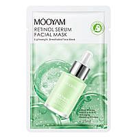 Тканинна маска з ретинолом Mooyam Retinol Serum Facial Mask, 25 мл