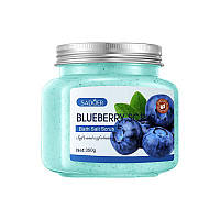 Натуральний скраб для тіла з сіллю і екстрактом чорниці Sadoer Blueberry Bath Salt , 350 г