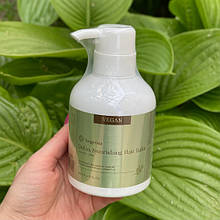 Незмивний поживний бальзам для волосся Vegan Detox Bogenia BG409 №003