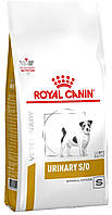 Сухий лікувальний корм Royal Canin Urinary Small Dog для собак дрібних порід 1.5КГ