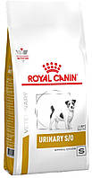 Сухой лечебный корм Royal Canin Urinary Small Dog для собак мелких пород 1.5КГ