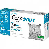 Selafort Селафорт Спот-он капли для кошек от 2,6 до 7,5 кг