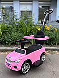 Каталка-толокар з батьківською ручкою BMW M 3503B, Рожевий, фото 5