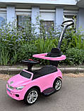 Каталка-толокар з батьківською ручкою BMW M 3503B, Рожевий, фото 4