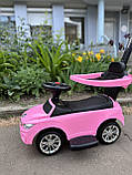 Каталка-толокар з батьківською ручкою BMW M 3503B, Рожевий, фото 6