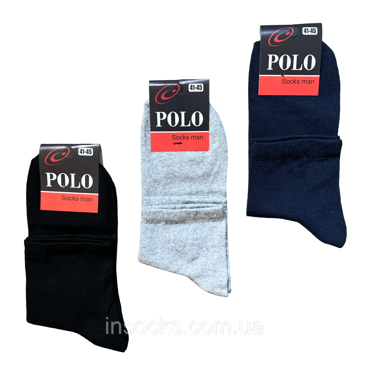 Шкарпетки чоловічі "Polo". 41-45р. Середньої висоти. Демісезонні