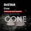 Фреза алмазна конусна Distar CONE 18-55/M14, фото 6