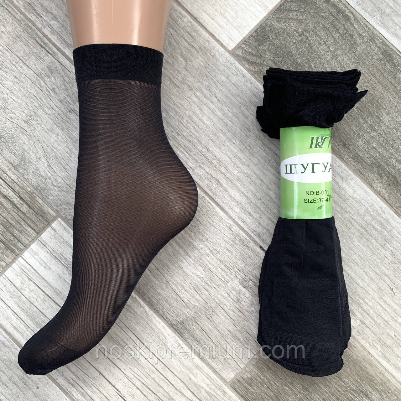Шкарпетки жіночі капронові рулон, пучок Шугуан, 23-25 розмір, чорні, 02577