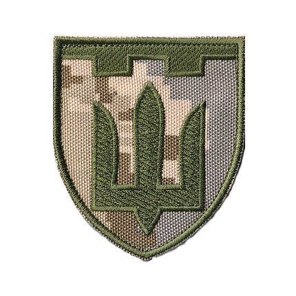 Вишитий шеврон "Нарукавний знак Сил територіальної оборони України з тризубцем" на липучці ПІКСЕЛЬ, фото 1