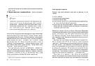 Фриланс здорової людини. Автор Тетяна Гонченко, фото 5