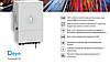 Гібридний інвертор Deye SUN-12K-SG04LP3-EU WIFI, фото 5