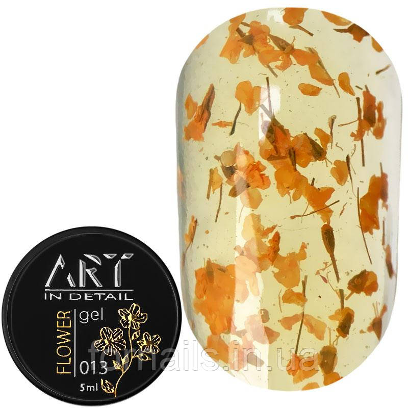 ART Flower Gel №013, гель із сухоцвітами, 5 мл, фото 1