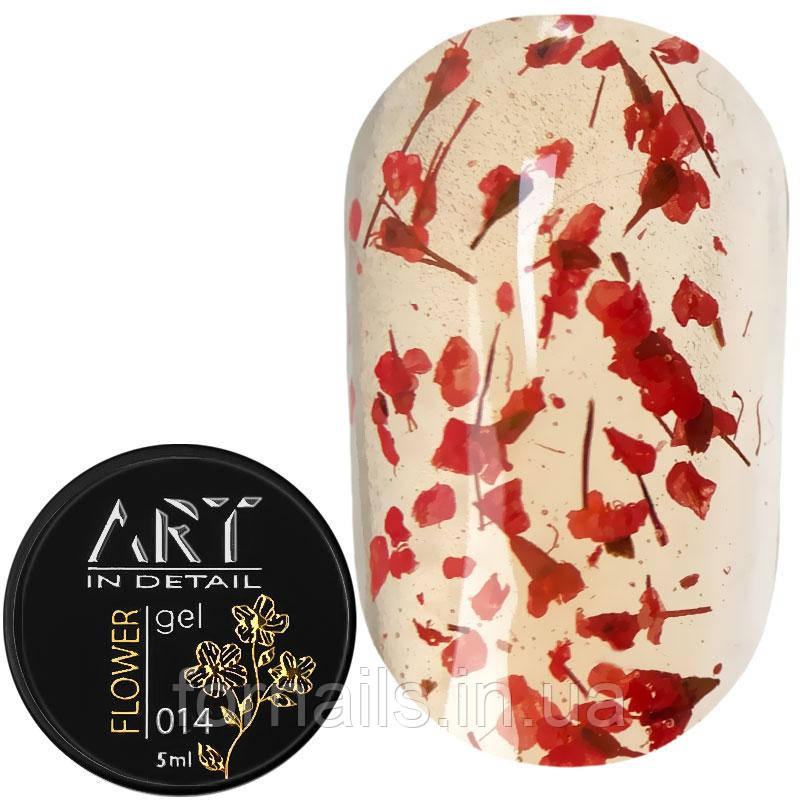 ART Flower Gel №014, гель із сухоцвітами, 5 мл, фото 1