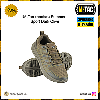 M-Tac кросівки Summer Sport Dark Olive, тактичні кросівки, військові літні кросівки, чоловічі кросівки