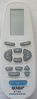 Пульт QUNDA KT-AX, універсальний для кондиціонерів SATURN, DELFA, LIBERTON, MIRTA