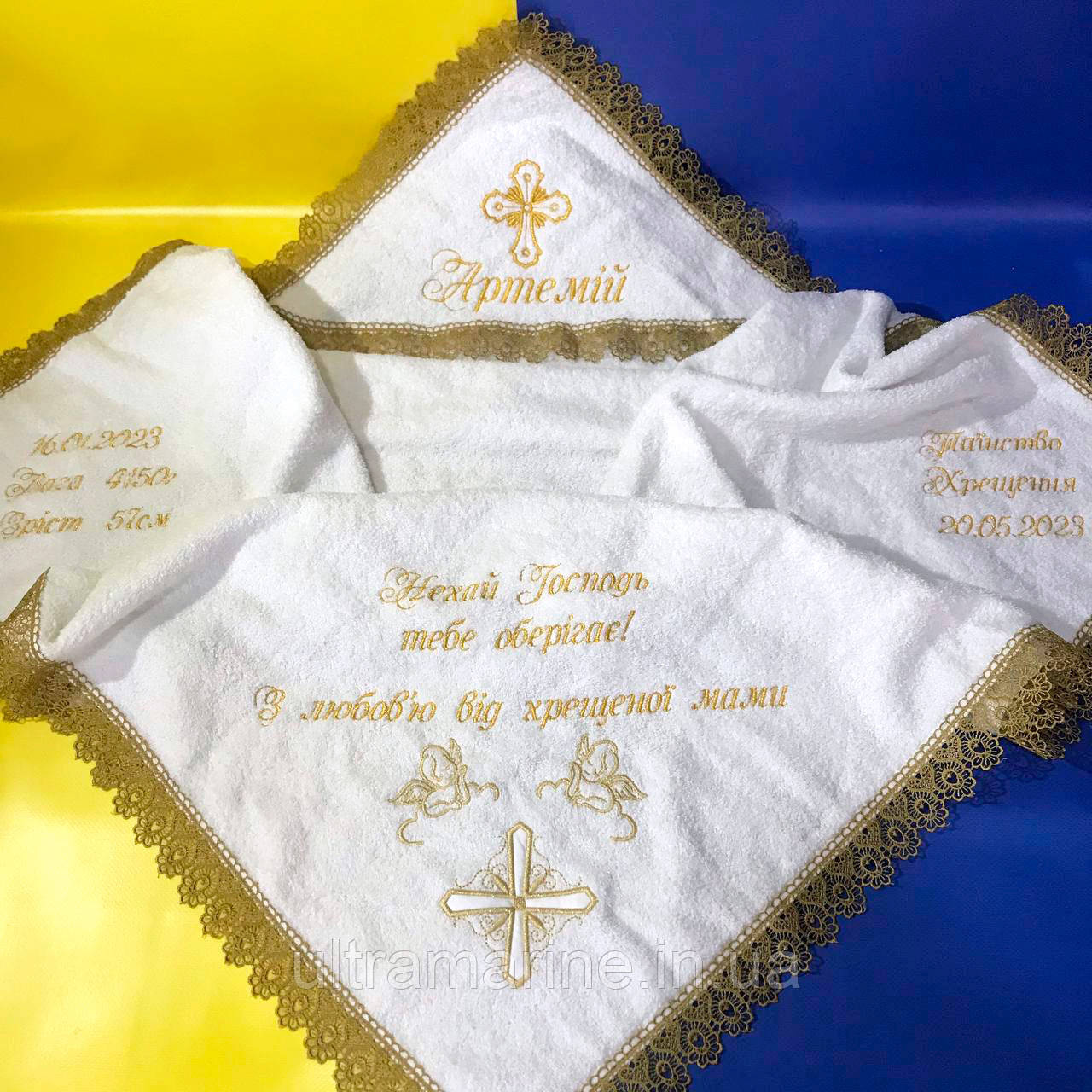 Іменна махрова крижма з вишивкою імені, дата, зріст, вага з капюшоном з мереживом (100х100 см, 100% бавовна)