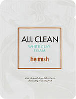 Очищувальна пінка для обличчя Heimish All Clean White Clay Foam (пробник)