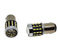 Светодиодная лампа с цоколем 1157 BAY15d P21/5W 54 SMD 3014 12V Белая с линзой и драйвером