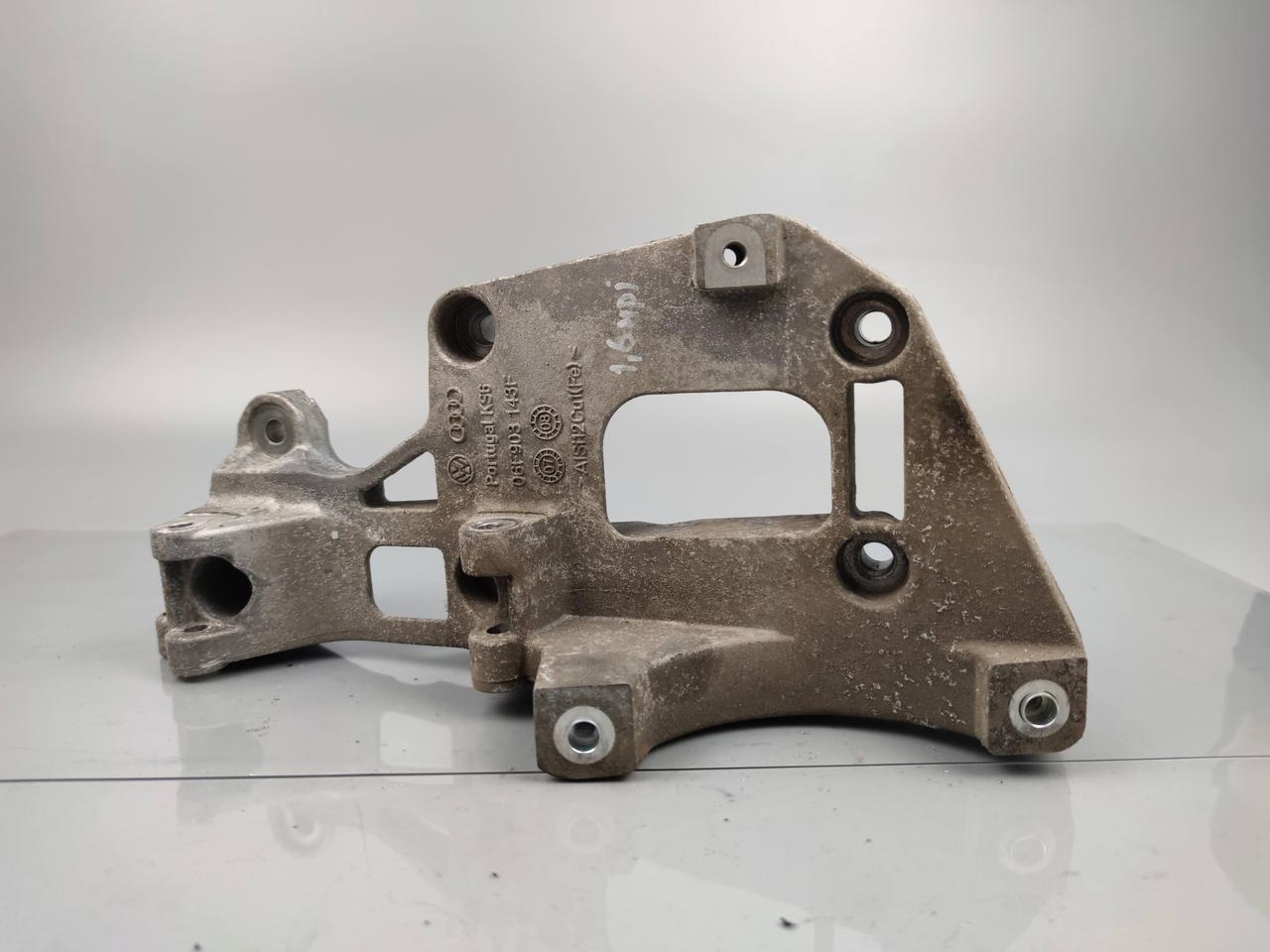 Кронштейн генератора компресора кондиціонера 06F903143F