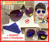 Окуляри крапельки дитячі сонцезахисні фіолетові дзеркальні, окуляри авіатори для дітей, окуляри краплі фіолетові