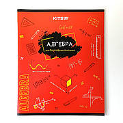 Предметний зошит для Алгебри Kite 48 аркушів у клітинку на скобі | Зошити в клітинку | Зошит Алгебра