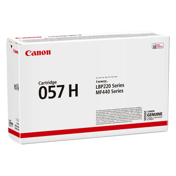 Картридж SystemPrint (з чипом) аналог Canon 057h (3010C002) для принтеров i-sensys MF443dw, MF445dw, MF446x, MF448dw, MF449x,
