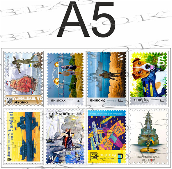 Наліпки Марки А5, фото 1