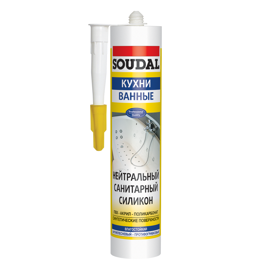 Силіконовий герметик SOUDAL герметик санітарний Прозорий 280 мл
