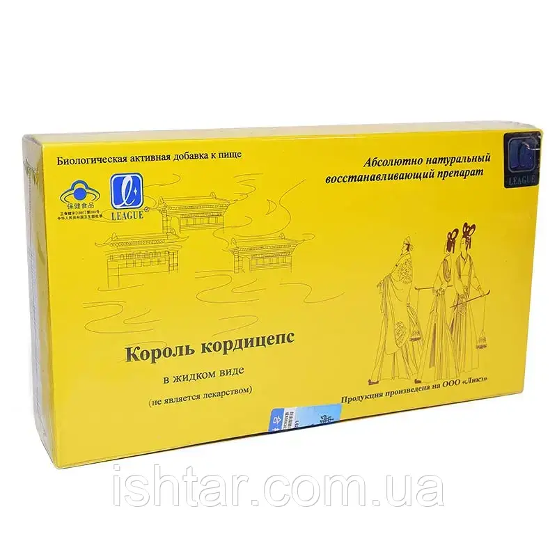 Король Кордицепс Ляке 4 флакони по 30 мл