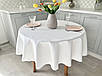 Скатертина водовідштовхувальна кругла на стіл LiMaSo ABIR BLANCO, фото 5